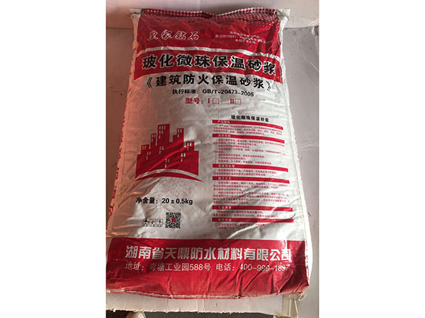 皇家鉆石?；⒅楸厣皾{